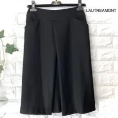 ロートレアモン スカート LAUTREAMONTスカート カシミヤ