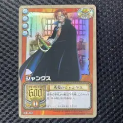 ボビー様 リクエスト 2点 まとめ商品