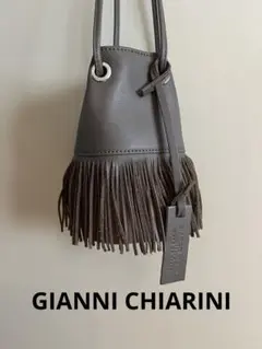 GIANNI CHIARINIフリンジ付きグレーショルダーバッグ　トープのサムネイル