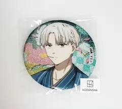 WINDBREAKER ウィンブレ VASARA 梶蓮 グリッター缶バッジ