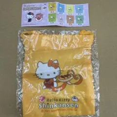 ハローキティ 新幹線 カプセル ガチャ 巾着 大阪