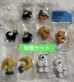 Daisuke Kondo ガチャ コンドウダイスケ　セミコンプ