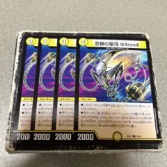 ジョニー様 リクエスト 2点 まとめ商品