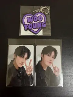 ateez fcくじ ウヨン