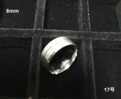 【17号】 平打ち ストライプ ステンレスリング シルバー 8mm ユニセックス