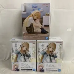 VF4704 未開封 Relax time フィギュア 椎名真昼 3個セット