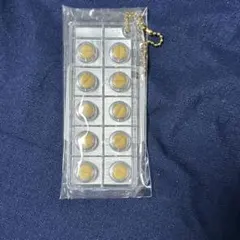 Item thumbnail for item f64faa8b-5be6-4cd9-8f1c-9fe71017cafe