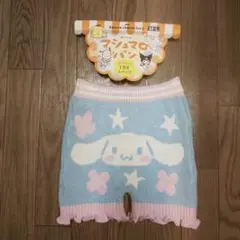 Item thumbnail for item c3c02edc-d005-4227-8135-ae32f725c525