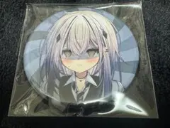 Item thumbnail for item 4b27bc78-28da-4c51-b41a-cfbe4fcdf331