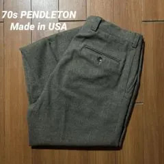 【美品】70s USA製 PENDLETON ウールスラックス ヴィンテージ