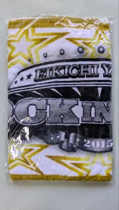 Item thumbnail for item 93931bae-1e24-4ec7-8666-22474c2e77c5