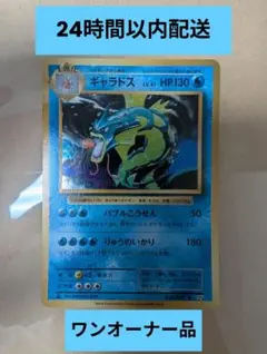 2026年最新】シリーズ：XY／XYBREAK ポケモンカードゲームの人気
