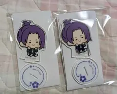 ブルーロック んまほっぺ 御影玲王 ミニアクリルスタンド アクスタ ファミマ