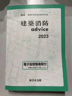 Item thumbnail for item 290f4d47-00fe-4040-849e-1a07c89942a9