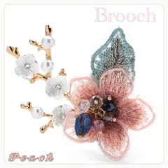 《新品》ブローチ パール ビーズ 刺繍 梅 桜 春 華やか ゴールド