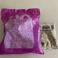 Item thumbnail for item 8ed2f31a-fdc8-4fa7-8d32-443f8f7b2dcc