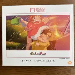 Item thumbnail for item fec1b0bc-adf7-486e-87d0-af12d29e373d