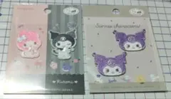 サンリオ ワッペンセット クロミ　マイメロ