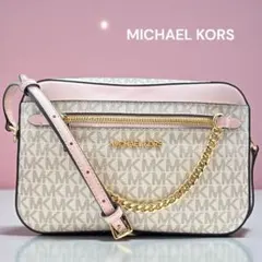 未使用　定価¥57,200マイケルコース MKシグネチャー ショルダーバッグ