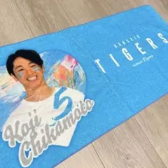 阪神タイガース　近本光司　TORACOタオル