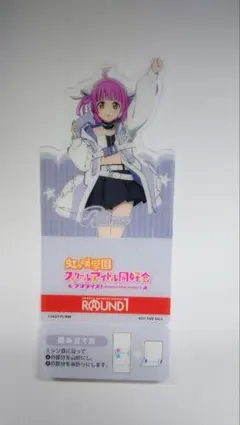 2025年最新】虹ヶ咲学園スクールアイドル同好会コースターの人気