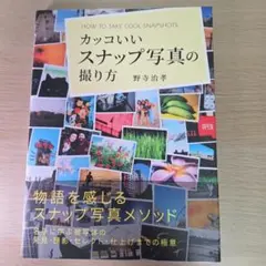 Item thumbnail for item 0b344d6f-a07e-4618-80a6-721ee9629536