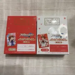 七瀬陸 バースデーストア クリアカード BOX A Bアイナナ