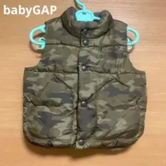 babyGAP キッズ ベスト　迷彩　アウター　美品　男の子　女の子　中綿　ボア