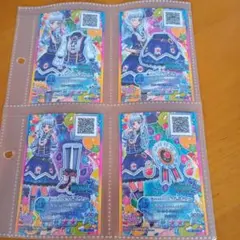 アイカツスターズ！キャンペーンカード 4枚セット