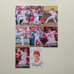 カルビー2026プロ野球チップス第2弾広島東洋カープ8枚セット