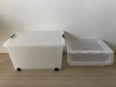 衣装ケース 洋服タンス