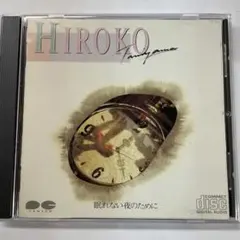 Item thumbnail for item 8d1f1a58-8687-42a2-a0d9-4e8ea761c765