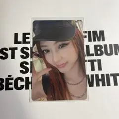 LESSERAFIM DIFFERENT 埼玉公演限定 ユニバ　ユンジン