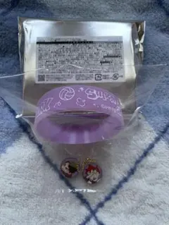 ハイキュー　シリコンバンドコレクション　白鳥沢学園　牛島若利　天童覚