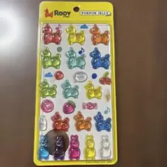 RODY ビビットのサムネイル