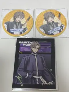 ヒプノシスマイク　夢野幻太郎　まとめ売り