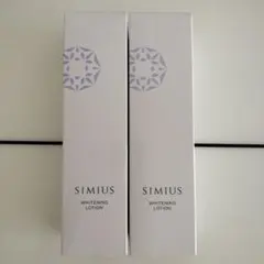 シミウス薬用美白ホワイトC化粧水 150mL 2本セットのサムネイル