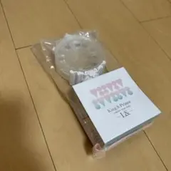 King & Prince キンプリ　ペンライト　2020年　グッズ　ツアー