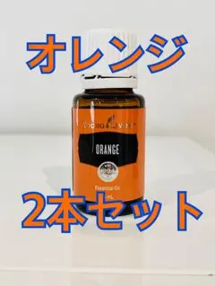 新品未開封】ヤングリビング RC 5ml 2本セット - メルカリ