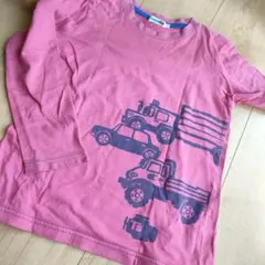 Item thumbnail for item 676e8402-3b71-407b-95ab-2e324b62174b