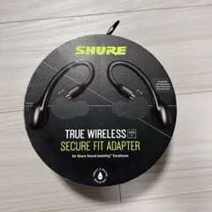 SHURE RMCE-TW2 セキュアフィットアダプター　2025年5月新品購入のサムネイル