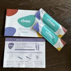 大塚製薬 Vivoo ビブー 2回分のサムネイル