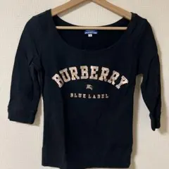BURBERRY BLUE LABEL 長袖カットソー ブラック 38のサムネイル