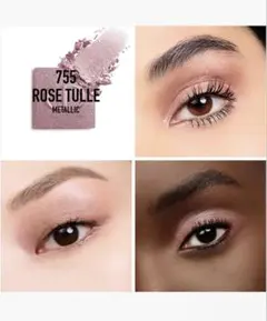 S*♡様 ディオールショウ モノ クルール　755 ローズ　チュール