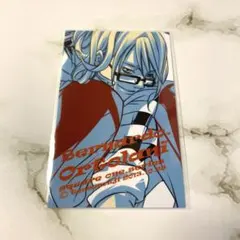 ラッキードッグ1 ベルナルド ミニブロマイド ラキド - メルカリ