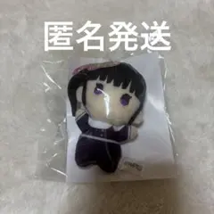 Alice✩.*˚★即購入可★様 リクエスト 2点 まとめ商品