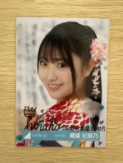 2025年最新】サイン入り 日向坂46の人気アイテム - メルカリ