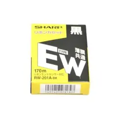 2025年最新】RW-201A-BKの人気アイテム - メルカリ