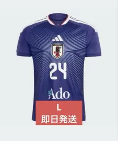 adidas サッカー日本代表 Adoコラボ ユニフォーム 24 size XL - メルカリ