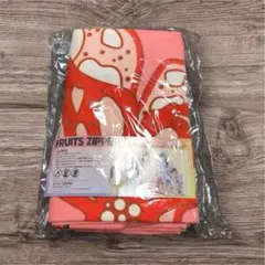FRUITS ZIPPER フード付きタオル 月足天音 GiGO限定 新品